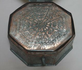 Antique (19th C) : Indian Brass & Copper Paan Daan Betel Nut Box or Spice Caddy 2