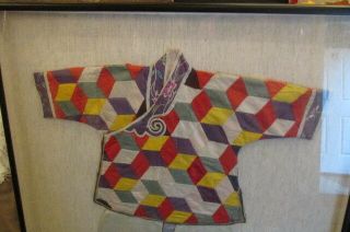 Very Old Chinese Silk Embroidered Child ' s Outfit Framed Under Glass 2