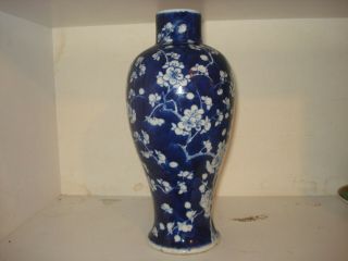 1 Stunning Chinese 19th Century Qing Period Blue And White Large Vase 27cm.