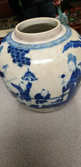 19th Century Very Fine Chinese Ginger Jar