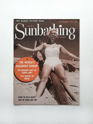 Bettie Page Modern Sunbathing And Hygiene September 1955