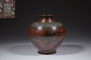 Japanese Meiji – Taisho Period Bronze Vase By Miura Kensai