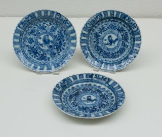 3 Chinese Blue & White Kangxi Period Porcelain Saucer 17th C Marked