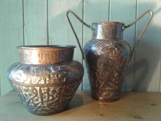 2 19th Century Middle Eastern Quajar Copper Pots With Arabic Text Decoration