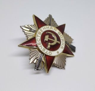 USSRСССР WW2 MILITARY SILVER ORDER 