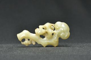 Chinese Hand Carved Celadon Nephrite Jade Lingzhi Pendant Plaque