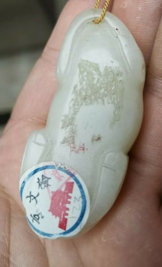 From Beijing Carmel ' s ' Old Estate Chinese White Jade Pendant Asian China 2