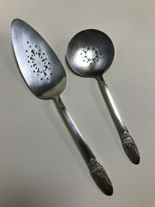 Pair Rogers Brothers First Love Pierced Pie Cake & Tomato Servers Silverplate