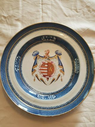 18/19th Century Armorial Chinese Export Porcelain Plate With A Crack