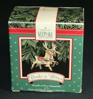 1992 Hallmark Keepsake Ornament Donder & Blitzen Reindeer Ornament