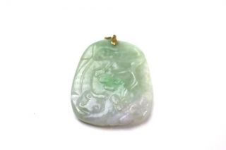 Antique Chinese Carved Jadeite Pendant W/ Gold Bale,  Double Sides,  Early 20th C