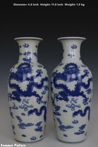 Fine Pair Chinese Blue And White Porcelain Dragons Vase