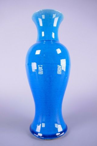 Fine Old Chinese 19th Century Blue Turquoise Glaze Porcelain Vase