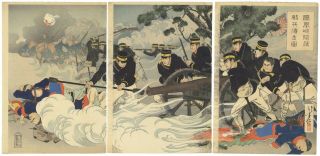 Japanese Woodblock Print,  Japanese Military,  Sino Japanese War Print