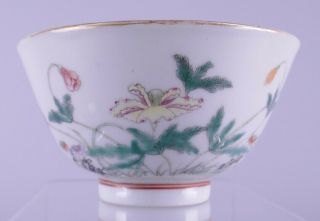 Fine Old Chinese 19th Century Qing Famille Rose Porcelain Cup Signed Flowers