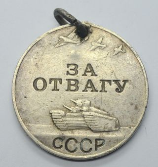 Russia Ussr Soviet Ww2 War Relic Silver Medal For Bravery Order