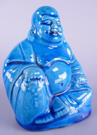 Fine Old Chinese Signed Inscribed Turquoise Glaze Figurine Buddha Porcelain