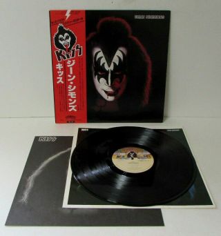 Kiss,  Gene Simmons / Gene Simmons / Casablanca Vip - 6578 Japan Lp Obi Vinyl D1144