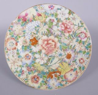 Fine Old Chinese 19th Century Marked Mille Fleurs Porcelain Plate 4
