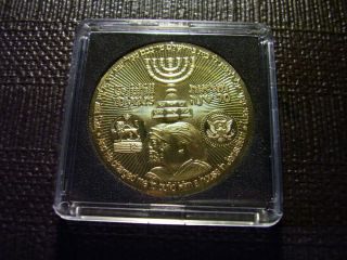 Authentic Israel Temple Coin 2018 70 yrs King Cyrus Donald Trump Gold Plt.  3 - C 2