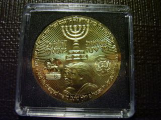 Authentic Israel Temple Coin 2018 70 yrs King Cyrus Donald Trump Gold Plt.  3 - C 3