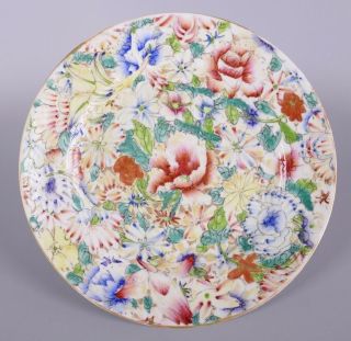 Fine Old Chinese Guangxu Mark & Period Mille Fleurs Porcelain Plate 3