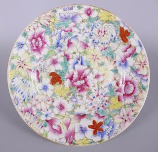 Fine Old Chinese Guangxu Mark & Period Mille Fleurs Porcelain Plate 2