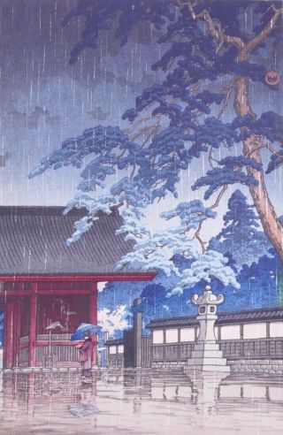 Japanese Woodblock Print Japan Shin Hanga Kawase Hasui Gokoku Temple Spring Rain