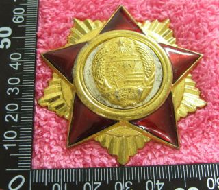 Order Of The Dprk People 