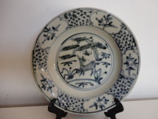 Antique Chinese Ming Dynasty Blue & White Swatow Plate