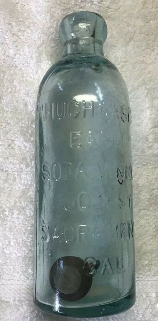 Clear Soda Bottle - Hugh Casey Eagle Soda - Sacramento California