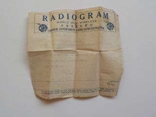 Wwii Radiogram Marine Fighter Squadron 211 Peiping China Chinese Paper War Ww2