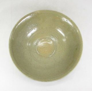 D810: Chinese deep plate of old blue porcelain ware with appropriate glaze 2