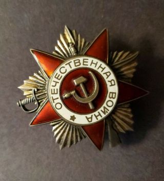 Russian Soviet Ussr Order Of Great Patriotic War Medal 2nd Class,  Badge