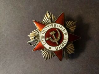 Russian Soviet USSR Order of Great Patriotic War Medal 2nd Class,  Badge 3