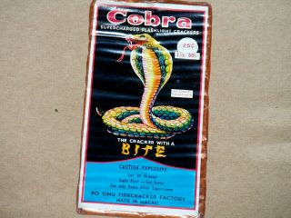 Firecracker Fireworks Pack Label,  Macau Cobra,  Poisonous Snake,  50 