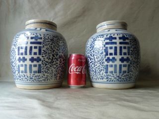 2 Chinese Double Happiness Wedding Ginger Jars With Lids - Blue & White - H 9,  5 "