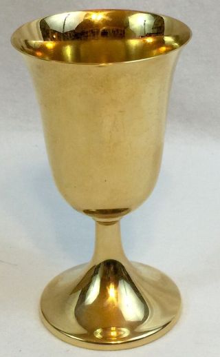 Vintage International Silver Co.  Gold Plated Goblet 5 3/4 " Tall,  3 " Diameter