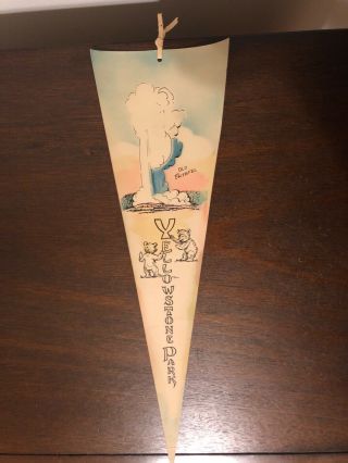 15” Vintage 1940s - 50s Yellowstone National Park Pennant With Price