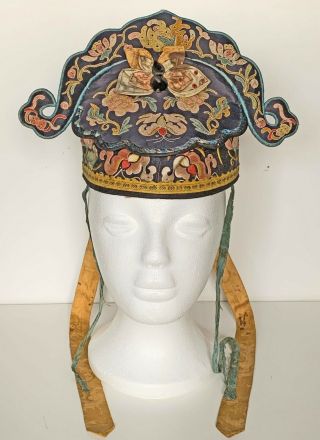 Antique Chinese Qing Dynasty Bai Minority Silk Embroidered Hat Late 19th C