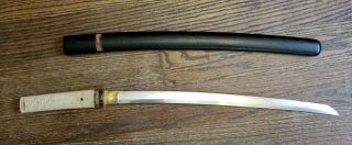 Antique Edo Period Japanese Samurai Wakizashi Katana Sword Unsigned Blade 22 1/2