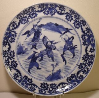 8 " Chinese 18th/19th Century Warriors Blue And White Plate