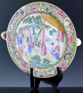 Fine Early 19thc Chinese Famille Rose Imperial Figures Warming Plate Jiaqing