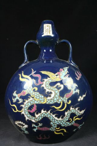 Chinese Wu - Cai Porcelain Vase