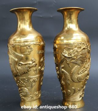 10.  6 " Collect Chinese Bronze Dragon Phoenix Auspicious Bottle Vase Flask Jar Pair