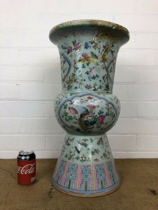 Huge Chinese Porcelain Vase Famille Nyonya Straits Perenakan 19c For Restoration