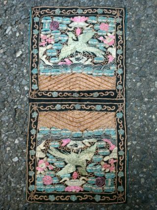 Antique Chinese Silk Embroidery Rank Badges Pair