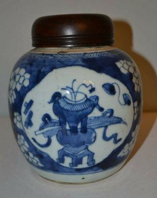 Antique Chinese Qing Blue And White Porcelain Jar With Lid