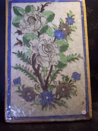 Antique (early 1800s) Persian Ceramic Hand Painted Tile