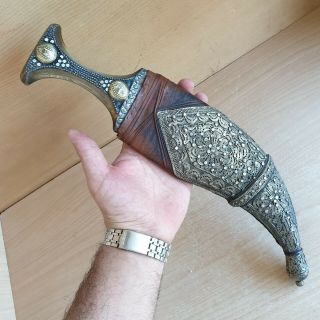 6 Antique Islamic Yemeni Dagger Jambiya Khanjar Blade Carved With Women Arabic